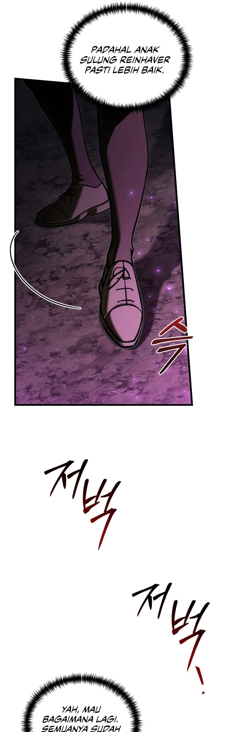 Terminally-Ill Genius Dark Knight Chapter 140 - halaman 6