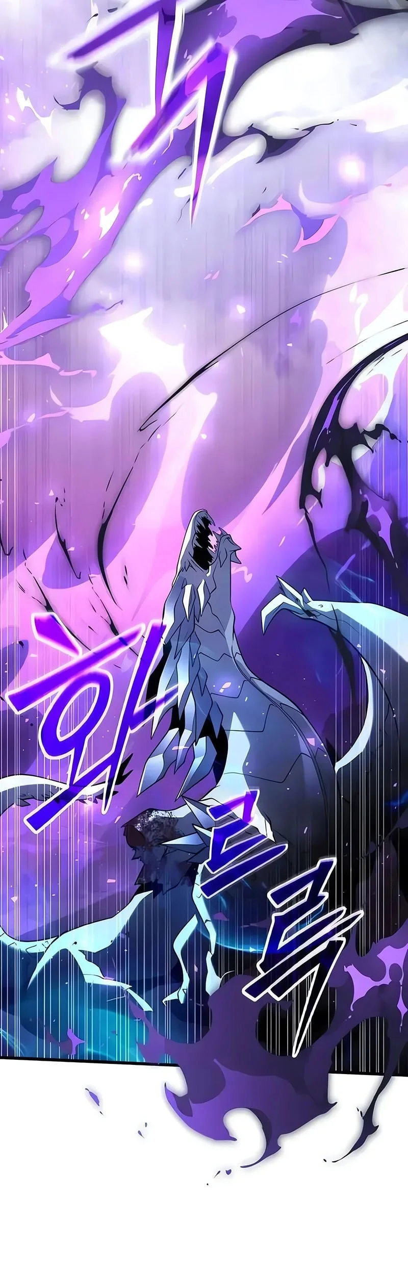 Terminally-Ill Genius Dark Knight Chapter 141 - halaman 73