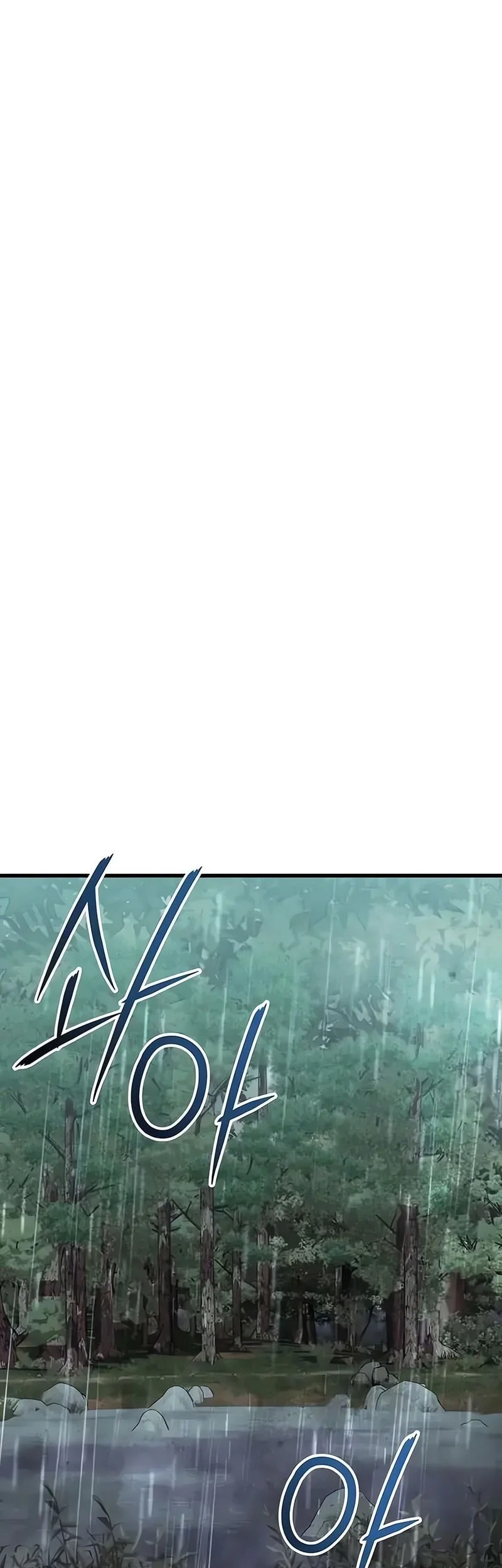 Terminally-Ill Genius Dark Knight Chapter 141 - halaman 78