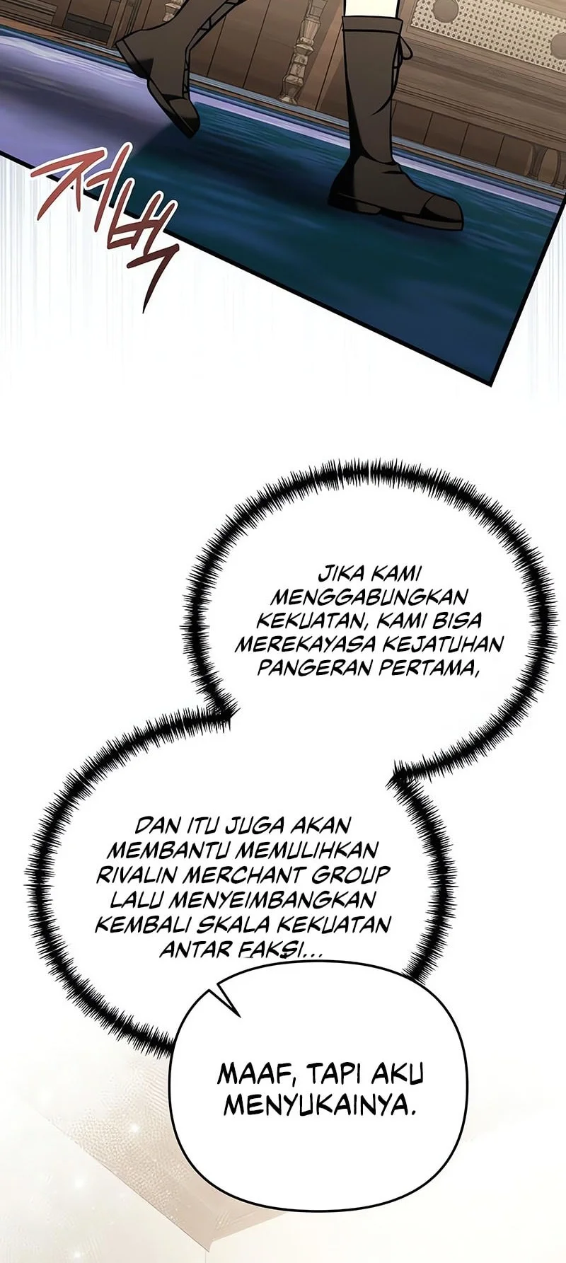 Terminally-Ill Genius Dark Knight Chapter 142.2 - halaman 25