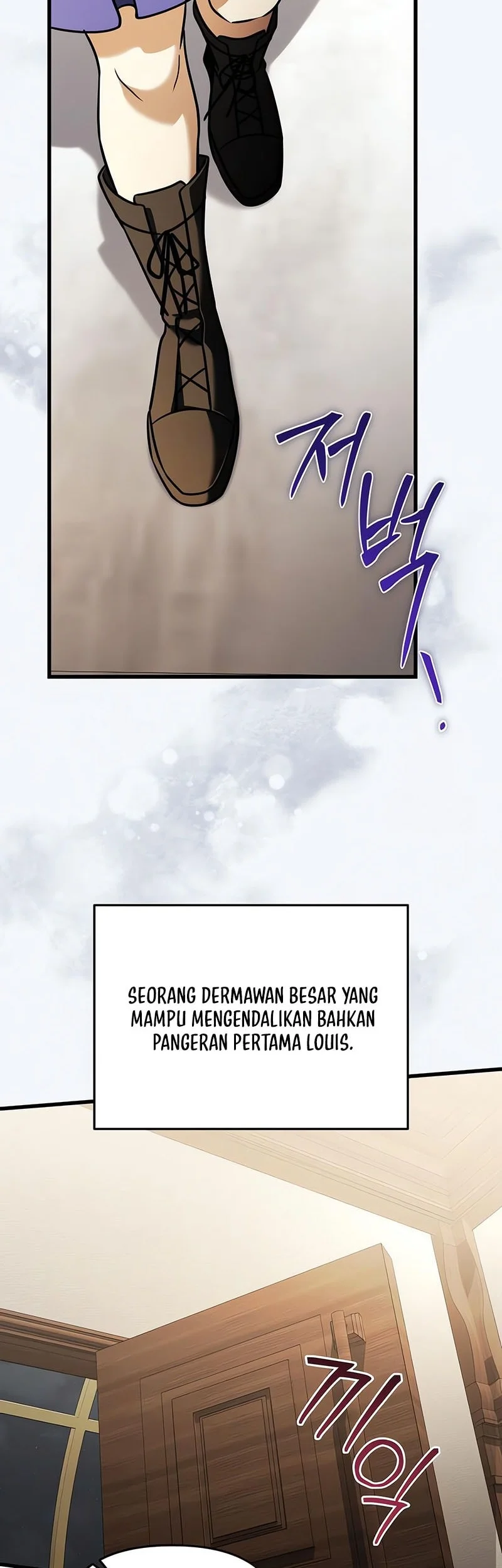 Terminally-Ill Genius Dark Knight Chapter 142 - halaman 19
