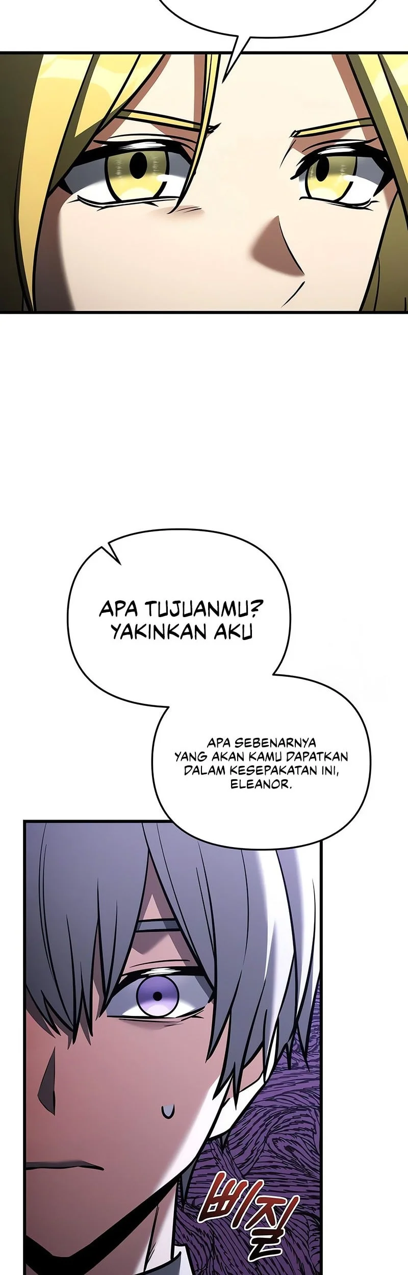 Terminally-Ill Genius Dark Knight Chapter 142 - halaman 79