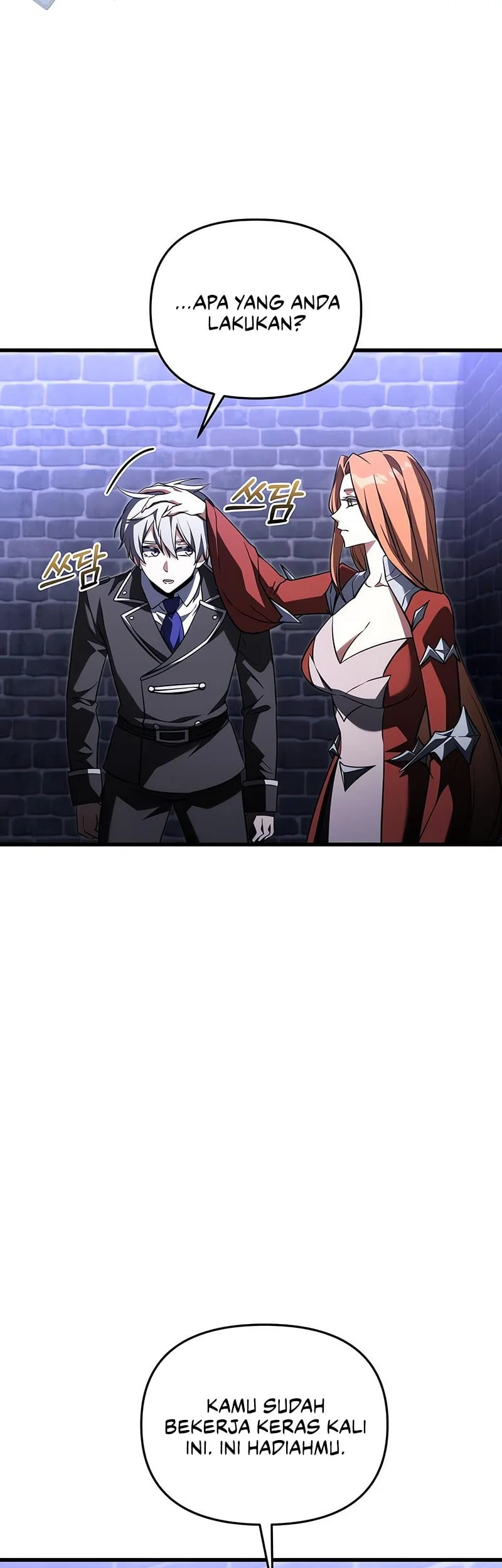 Terminally-Ill Genius Dark Knight Chapter 143.2 - halaman 56
