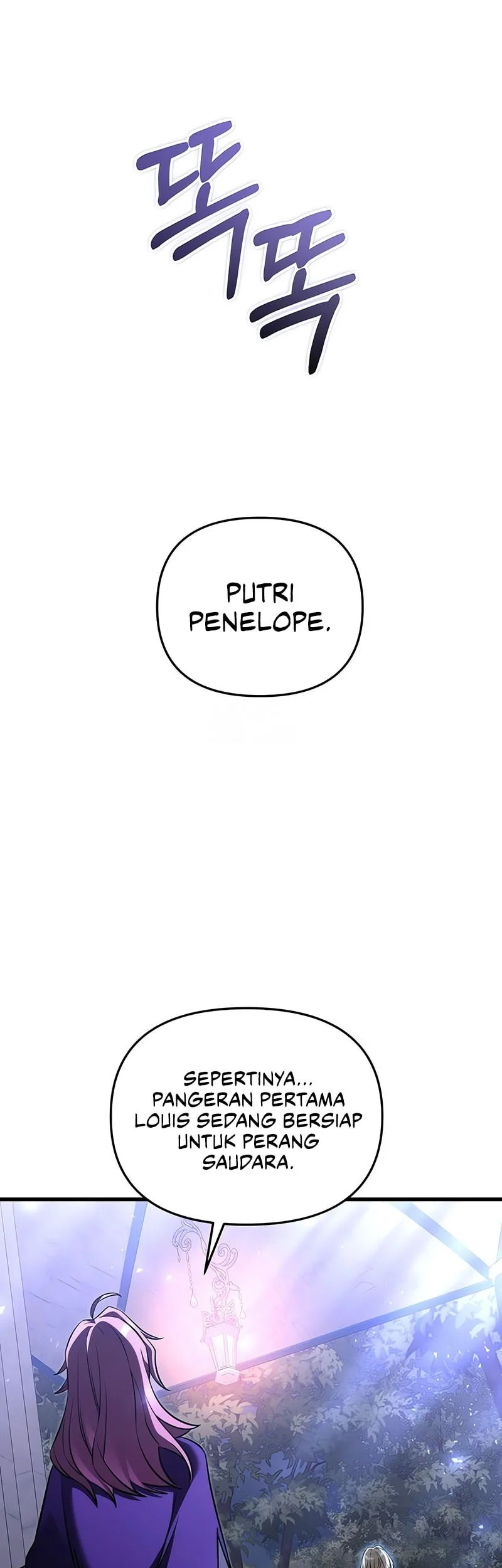 Terminally-Ill Genius Dark Knight Chapter 143.2 - halaman 80
