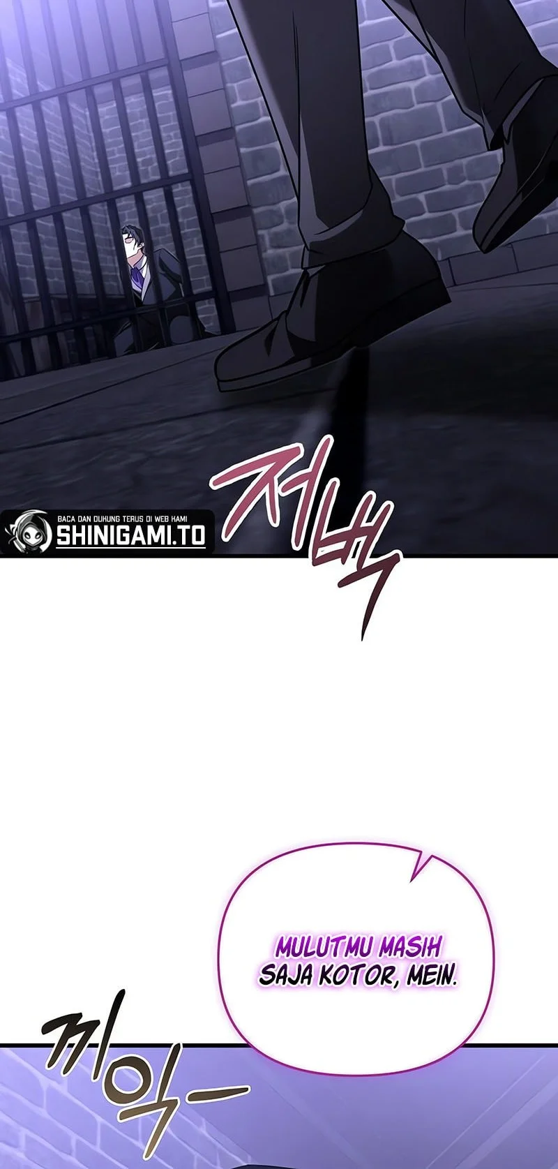Terminally-Ill Genius Dark Knight Chapter 143 - halaman 17