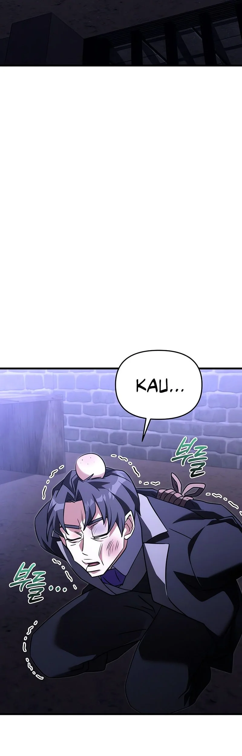 Terminally-Ill Genius Dark Knight Chapter 143 - halaman 27