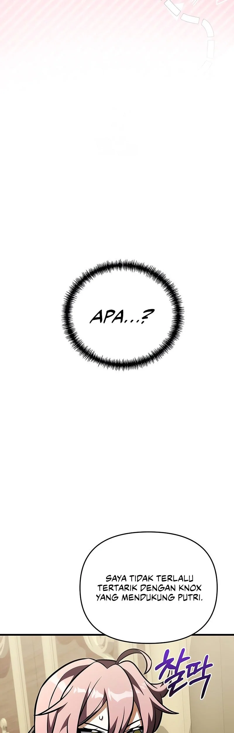 Terminally-Ill Genius Dark Knight Chapter 143 - halaman 4