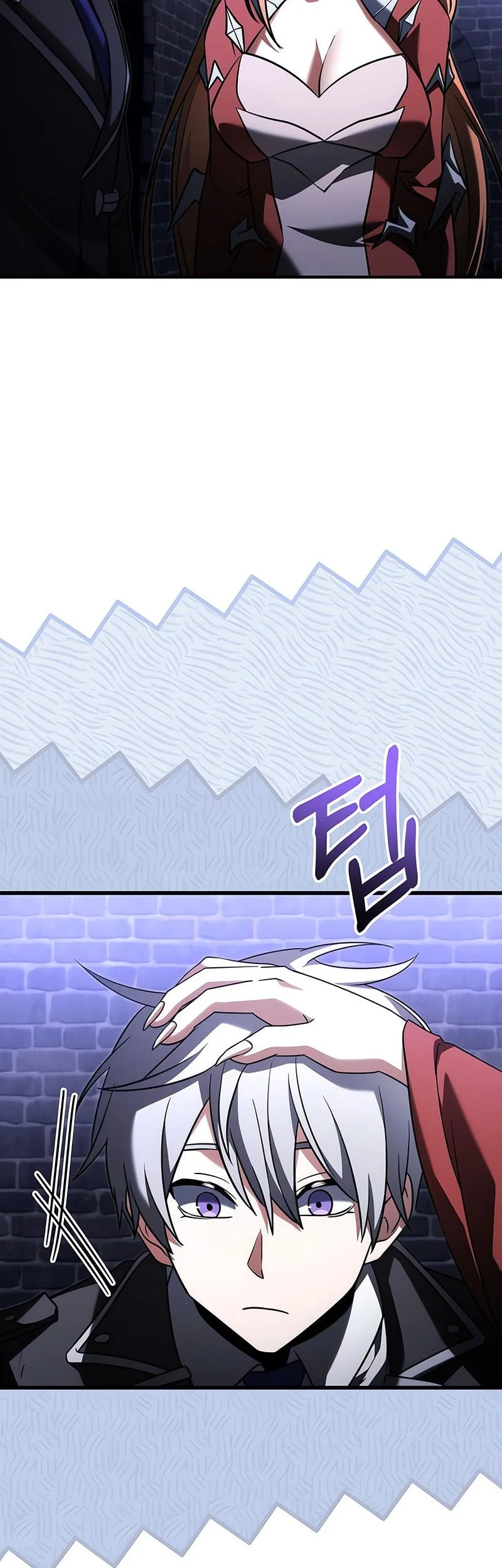 Terminally-Ill Genius Dark Knight Chapter 143 - halaman 55
