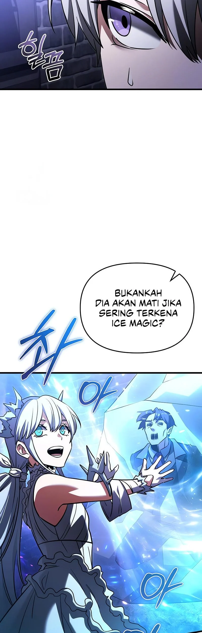 Terminally-Ill Genius Dark Knight Chapter 143 - halaman 59