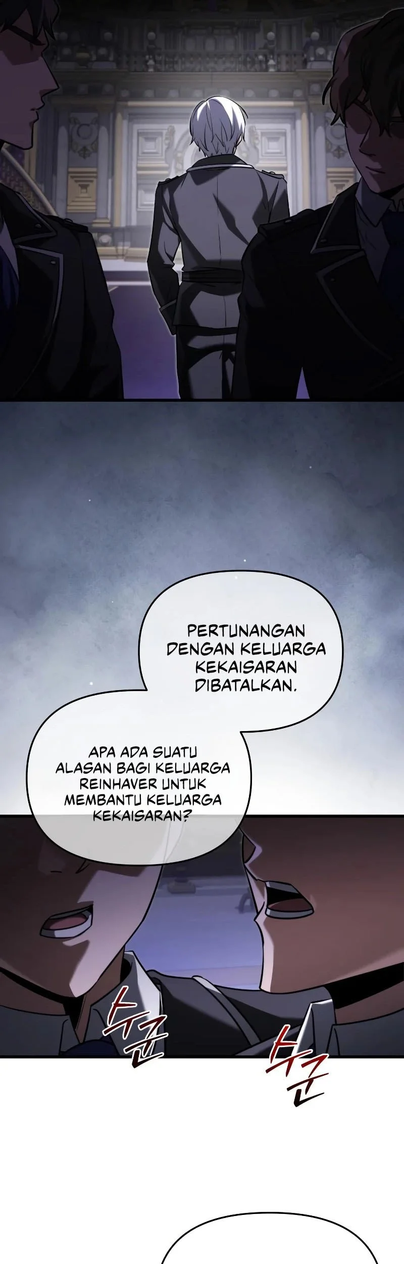 Terminally-Ill Genius Dark Knight Chapter 144 - halaman 26