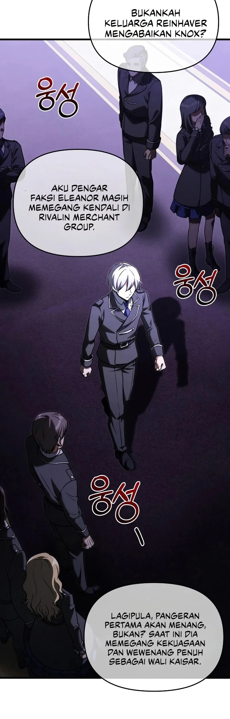 Terminally-Ill Genius Dark Knight Chapter 144 - halaman 27