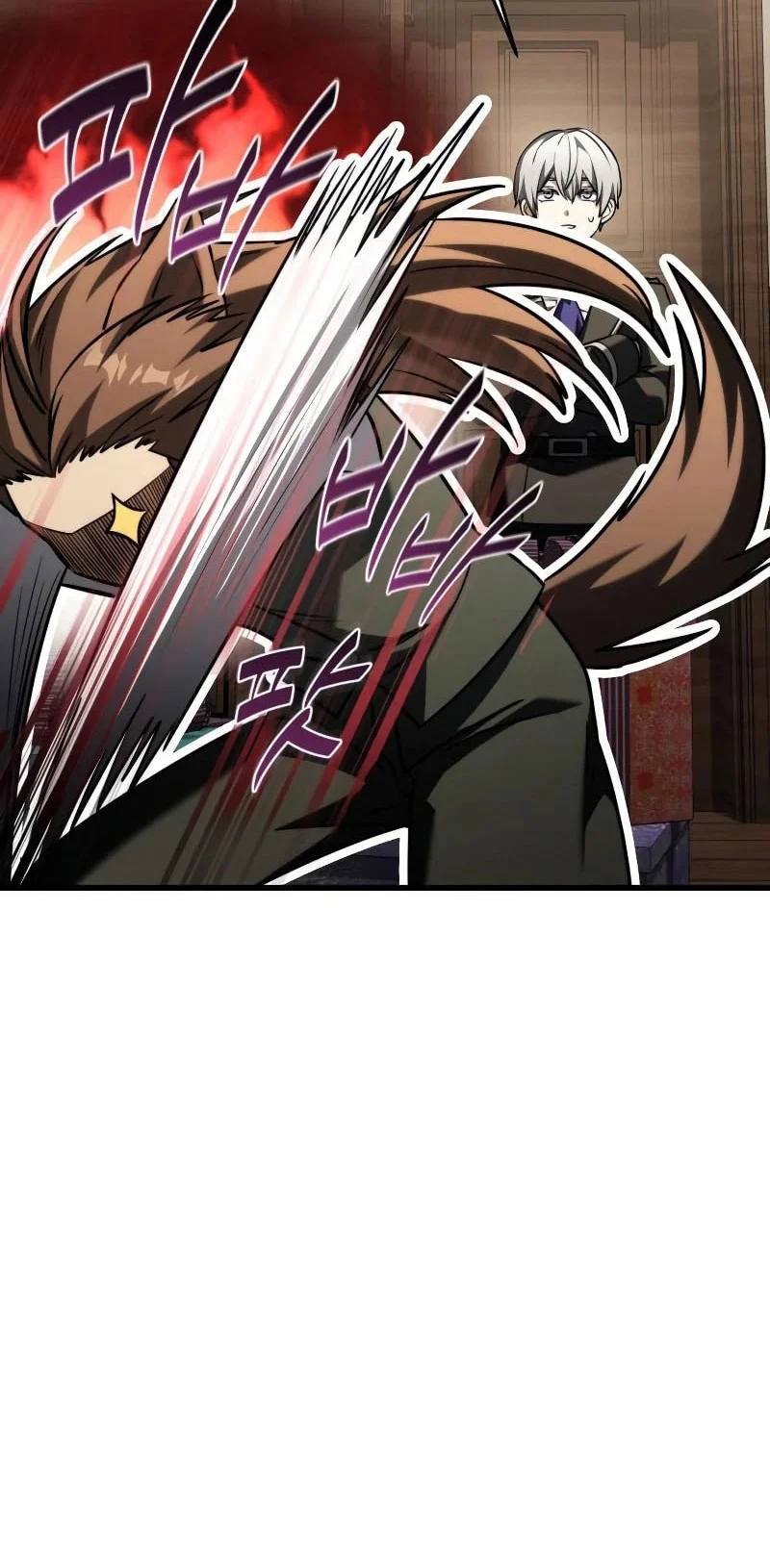 Terminally-Ill Genius Dark Knight Chapter 144 - halaman 37