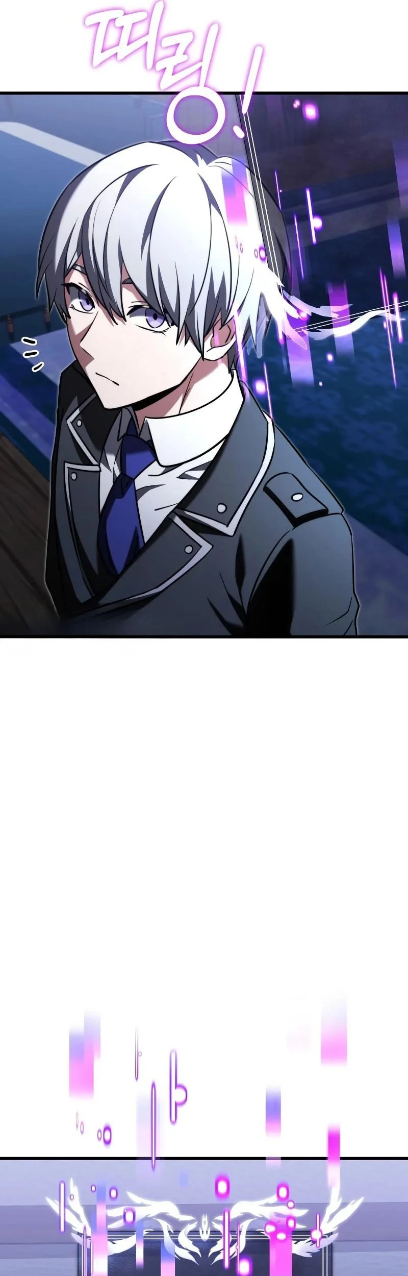Terminally-Ill Genius Dark Knight Chapter 144 - halaman 81