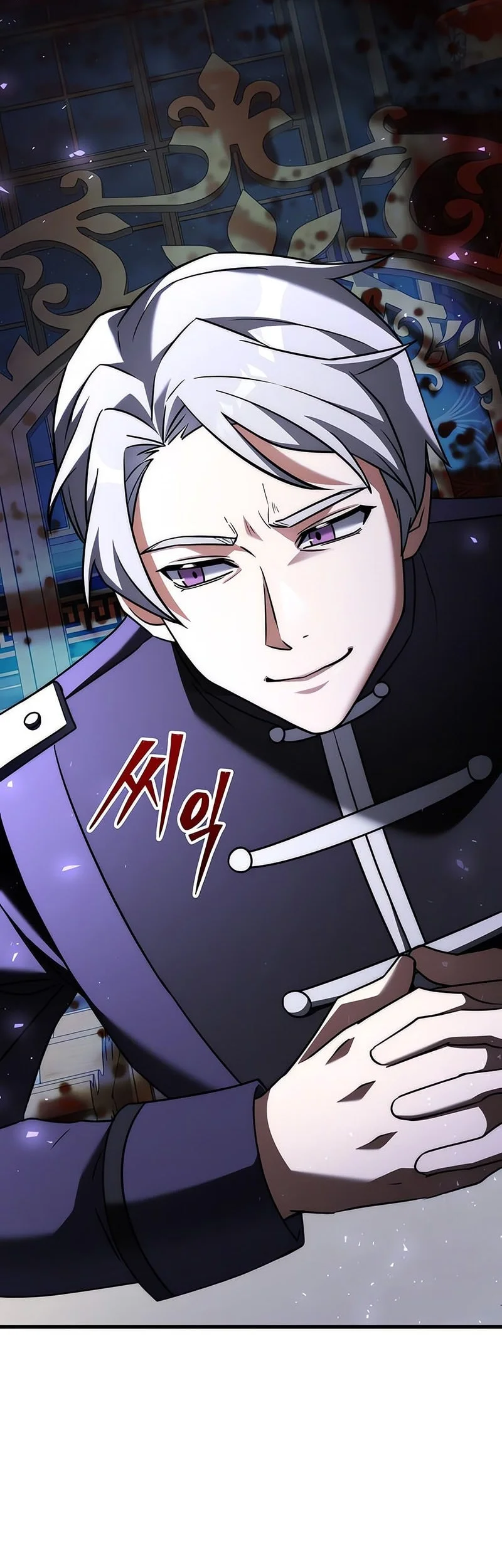 Terminally-Ill Genius Dark Knight Chapter 145 - halaman 59