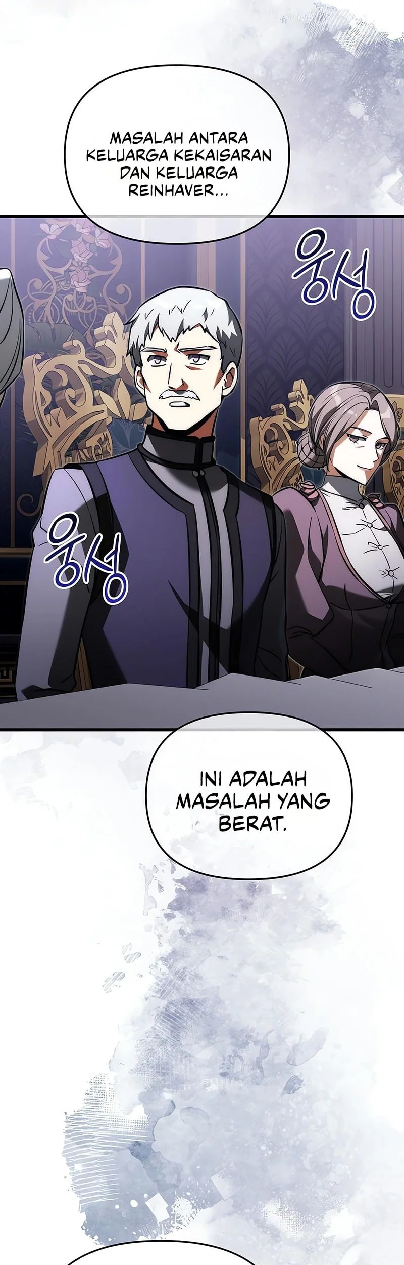 Terminally-Ill Genius Dark Knight Chapter 145 - halaman 62