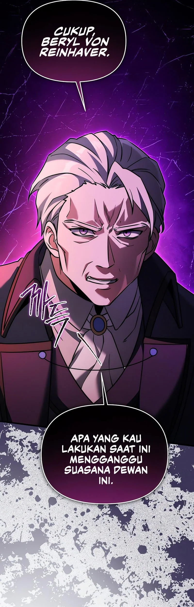 Terminally-Ill Genius Dark Knight Chapter 145 - halaman 76