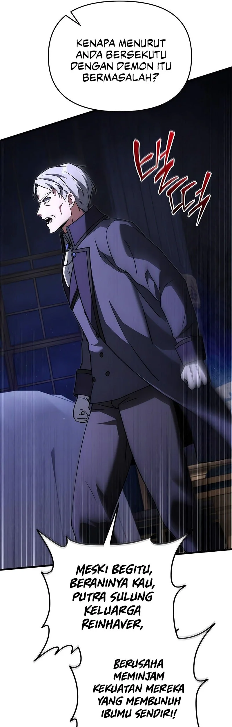 Terminally-Ill Genius Dark Knight Chapter 145 - halaman 84