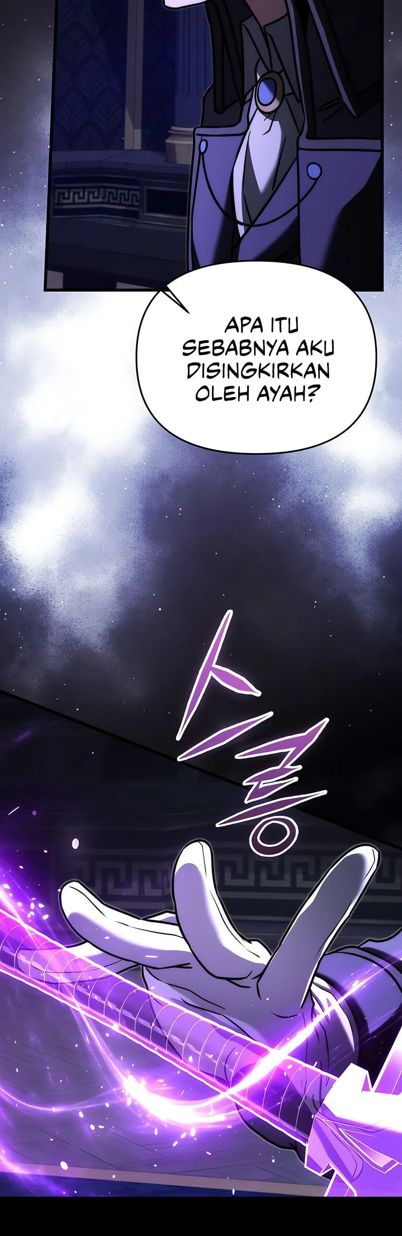 Terminally-Ill Genius Dark Knight Chapter 145 - halaman 87