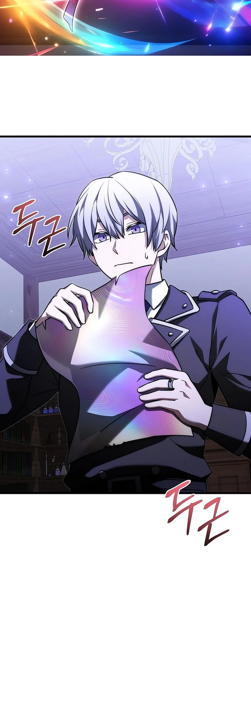 Terminally-Ill Genius Dark Knight Chapter 145 - halaman 9