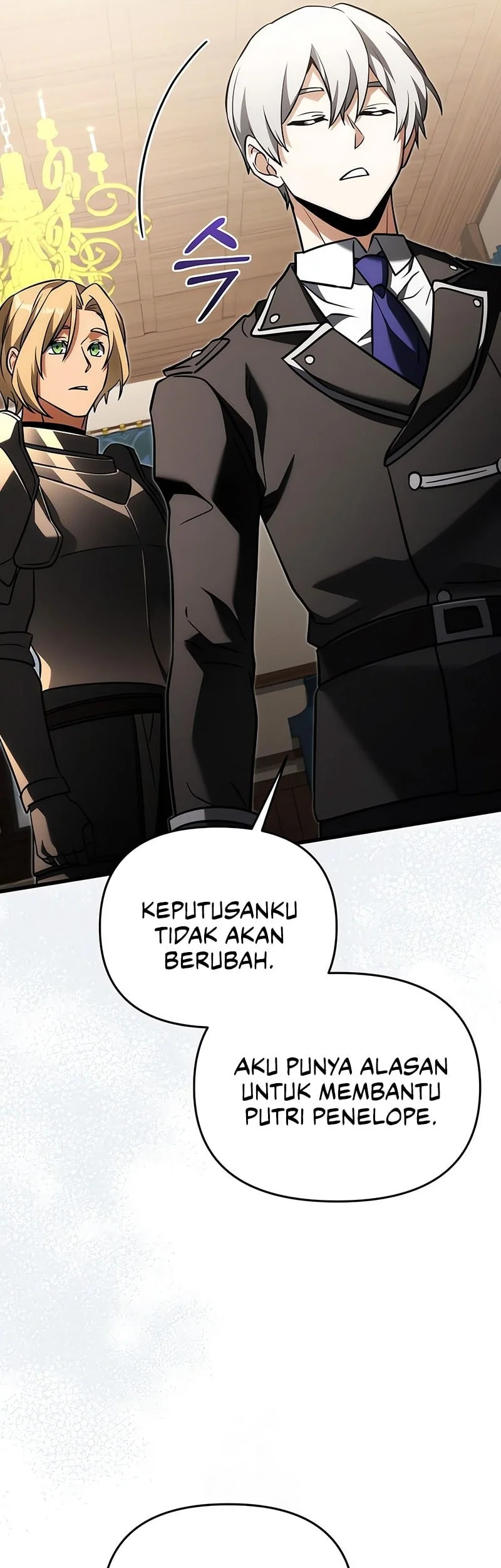 Terminally-Ill Genius Dark Knight Chapter 146 - halaman 45