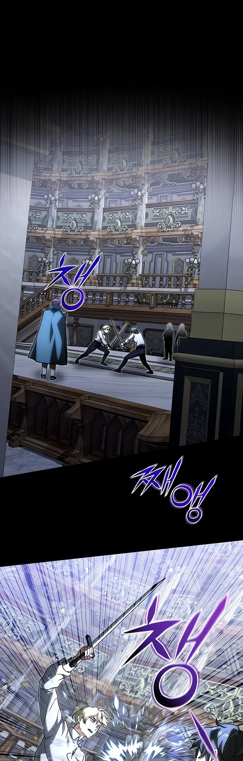 Terminally-Ill Genius Dark Knight Chapter 146 - halaman 57