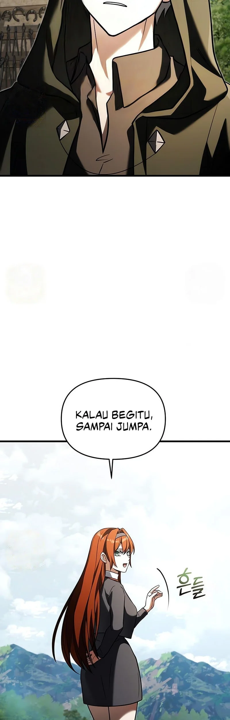 Terminally-Ill Genius Dark Knight Chapter 147 - halaman 44