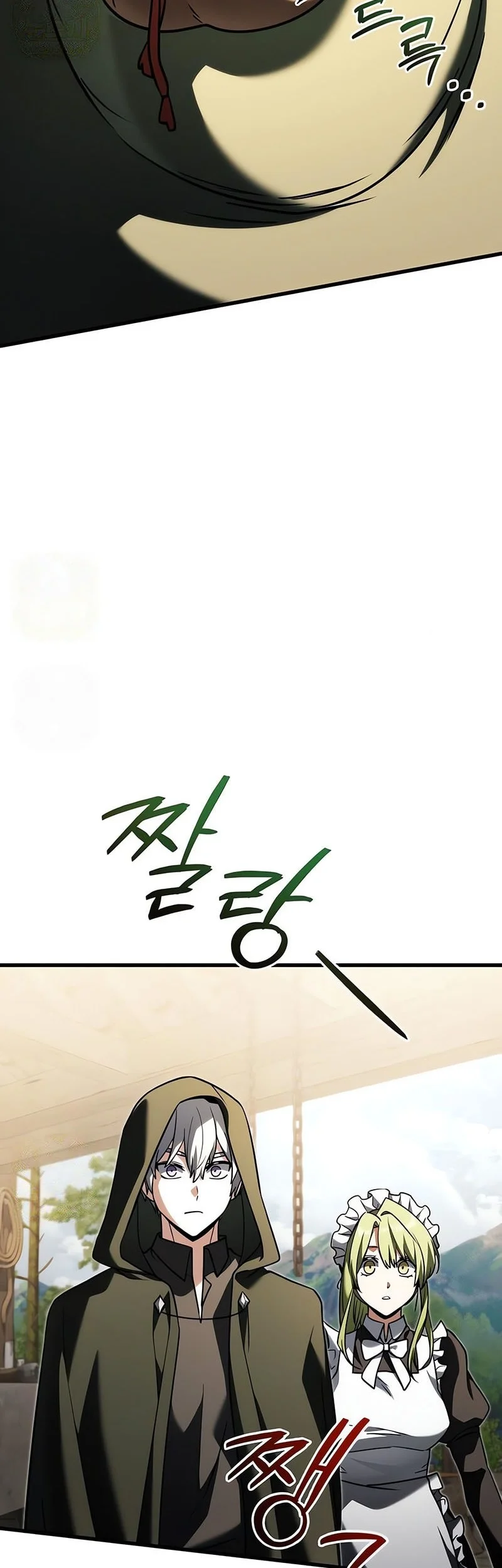 Terminally-Ill Genius Dark Knight Chapter 147 - halaman 7