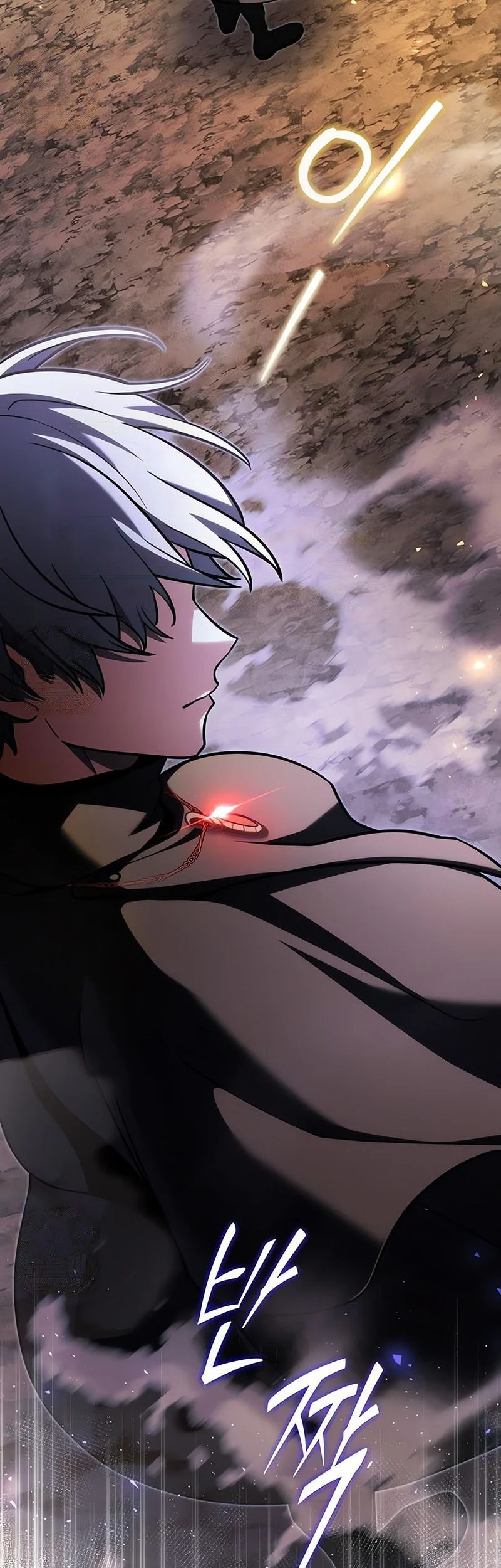 Terminally-Ill Genius Dark Knight Chapter 148 - halaman 15
