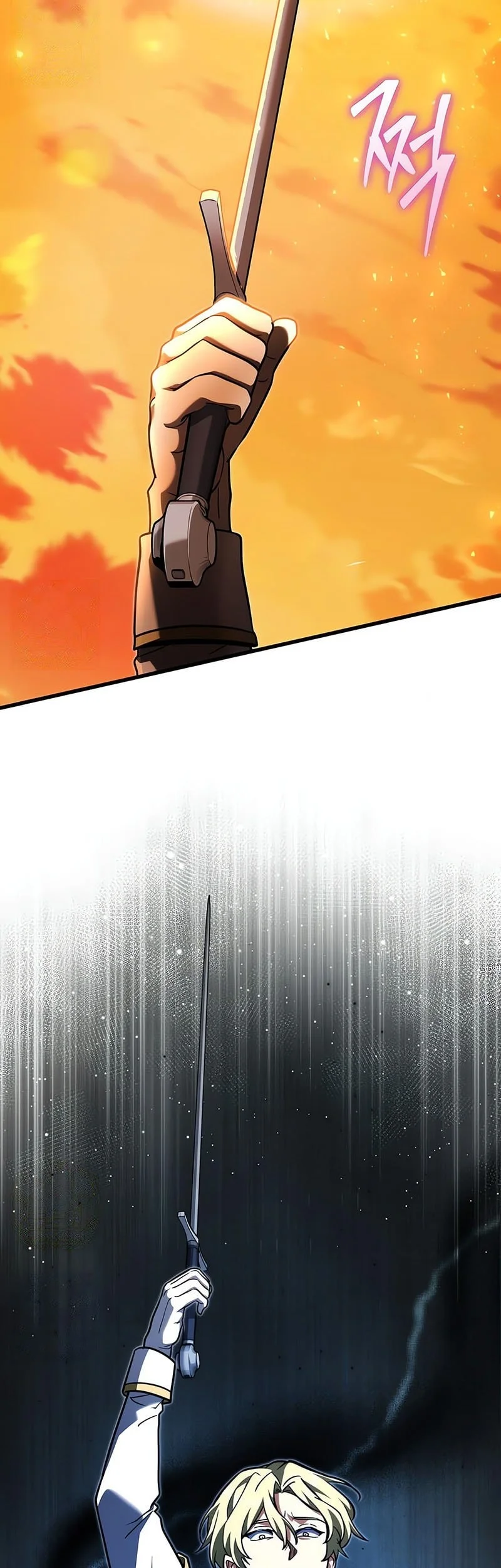 Terminally-Ill Genius Dark Knight Chapter 148 - halaman 31