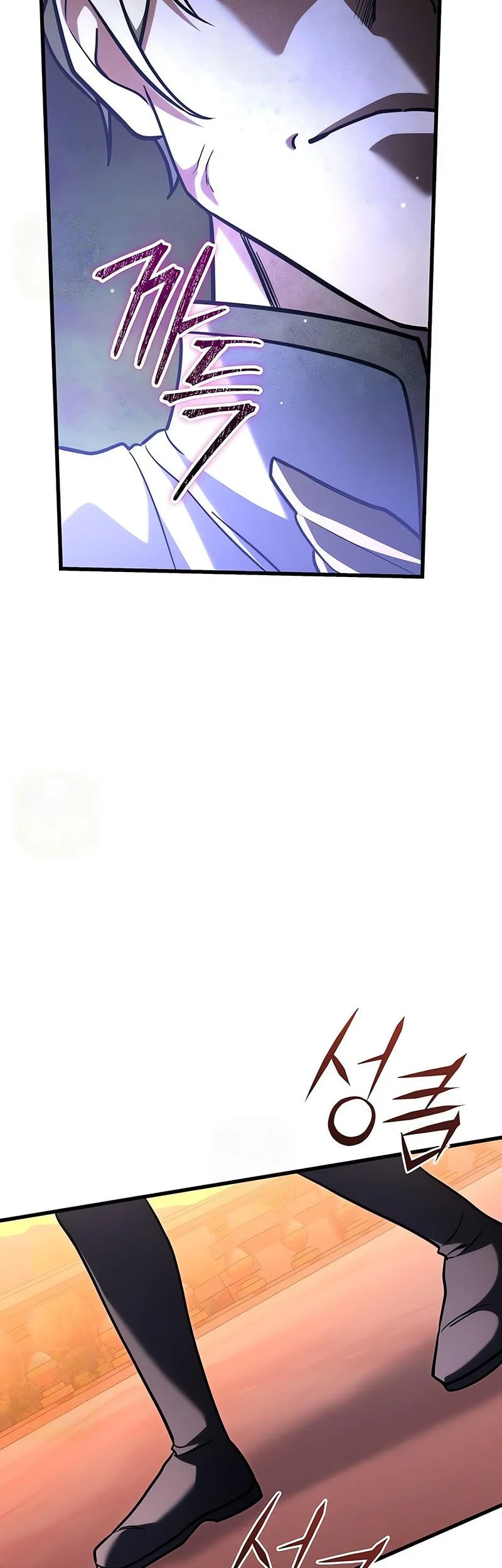 Terminally-Ill Genius Dark Knight Chapter 148 - halaman 34