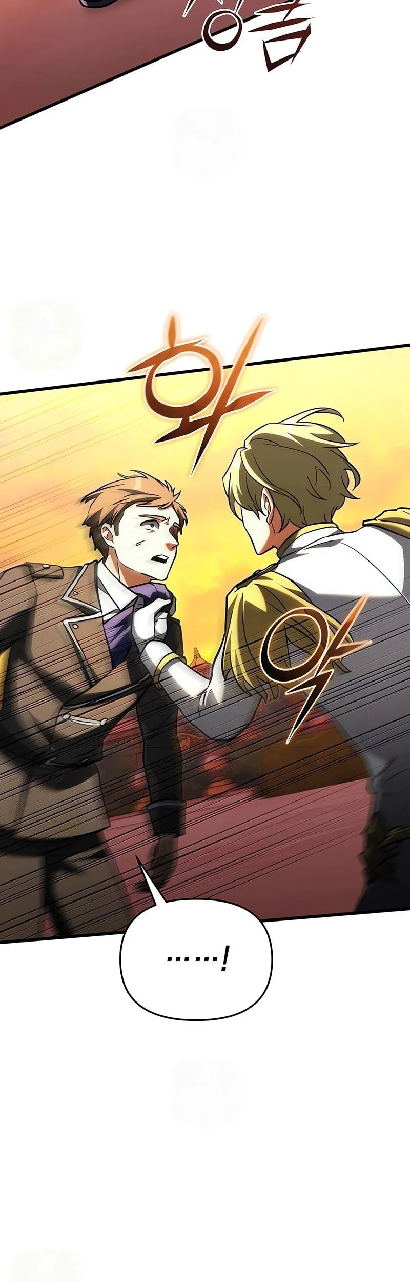 Terminally-Ill Genius Dark Knight Chapter 148 - halaman 35