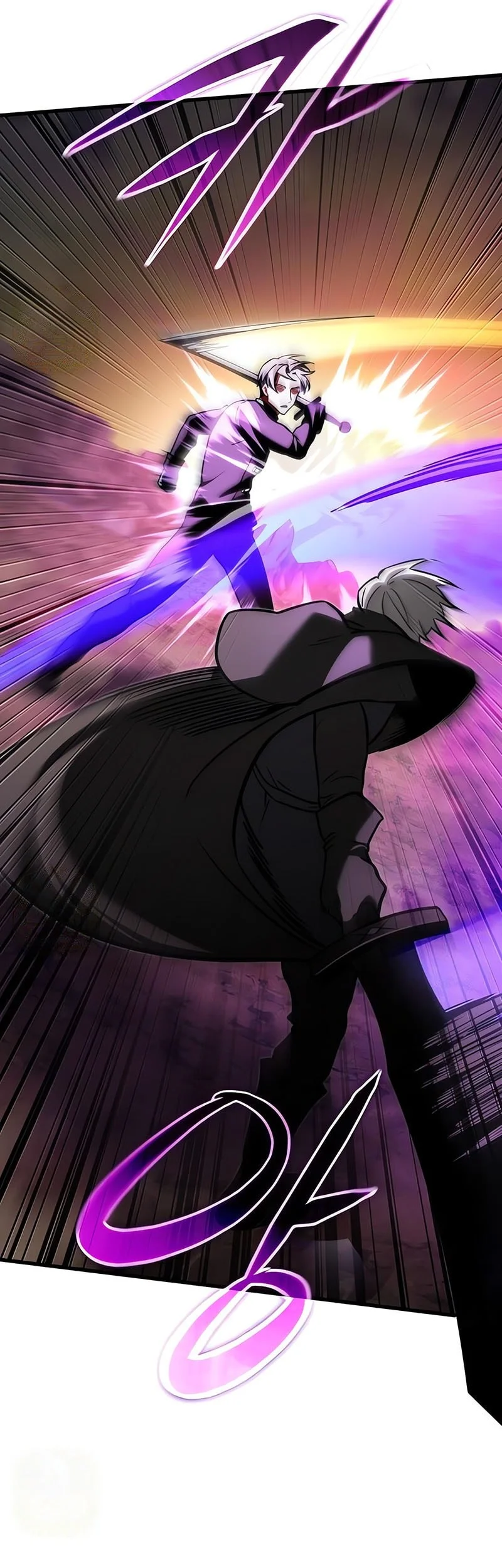 Terminally-Ill Genius Dark Knight Chapter 148 - halaman 53