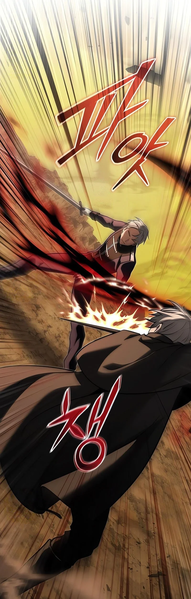 Terminally-Ill Genius Dark Knight Chapter 148 - halaman 55