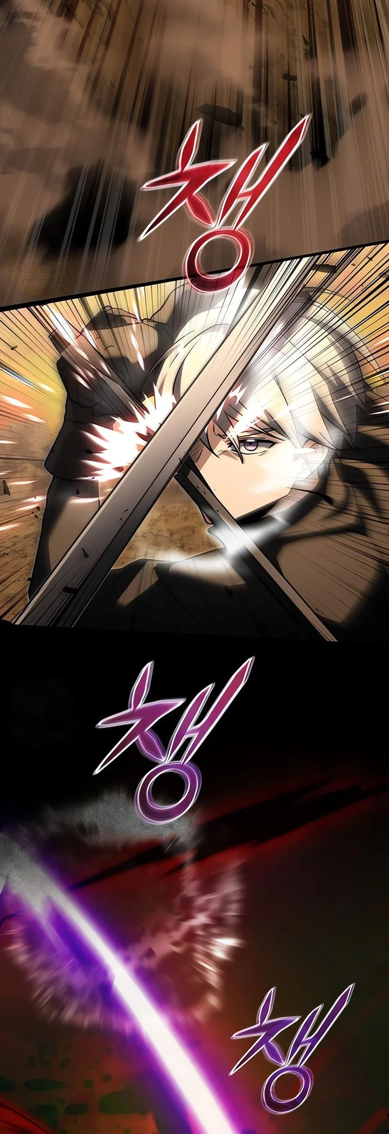 Terminally-Ill Genius Dark Knight Chapter 148 - halaman 56