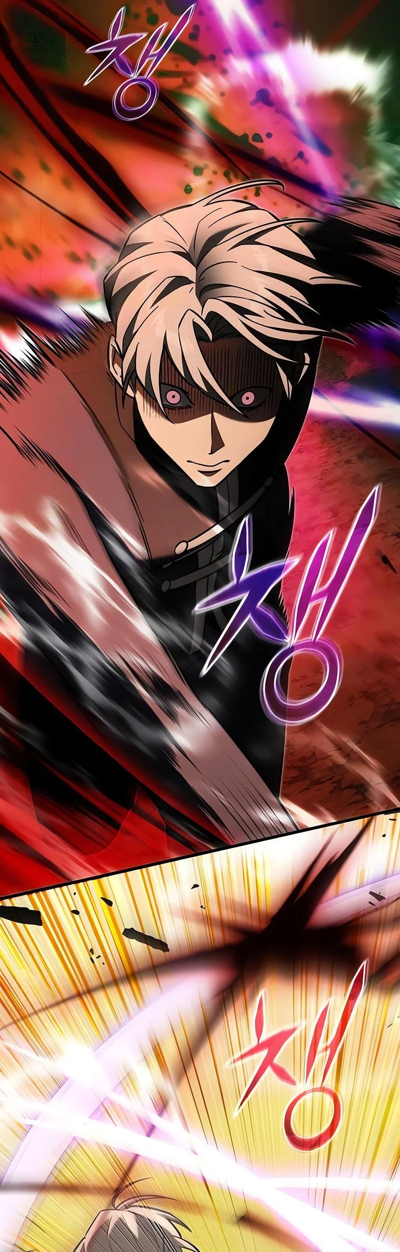 Terminally-Ill Genius Dark Knight Chapter 148 - halaman 57