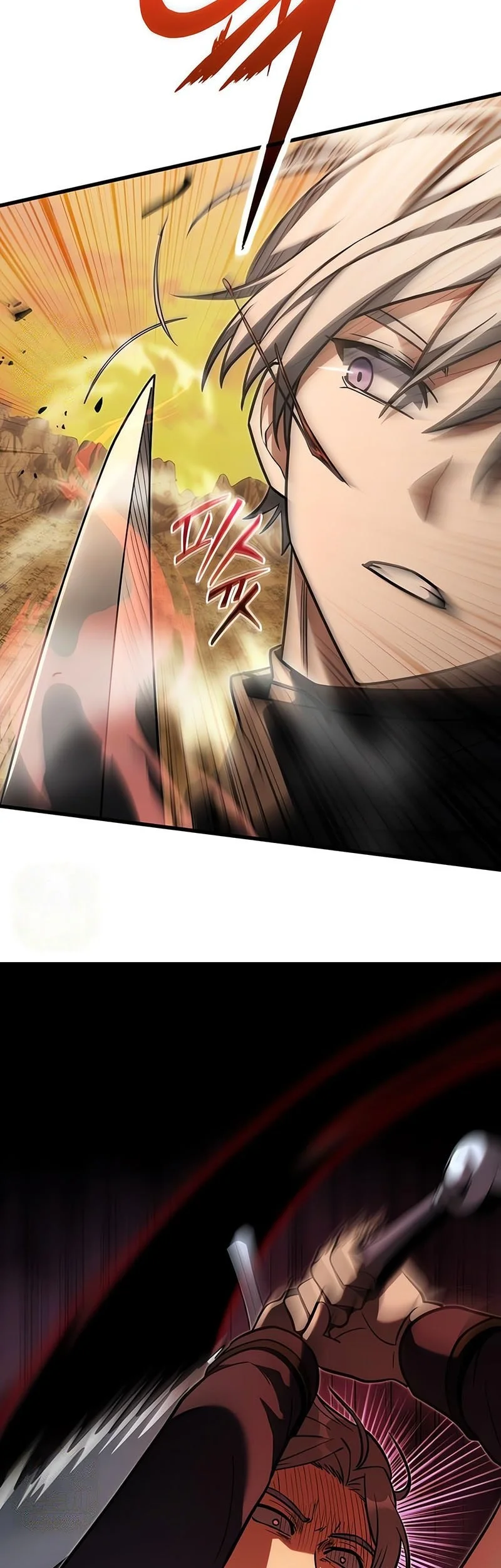 Terminally-Ill Genius Dark Knight Chapter 148 - halaman 59