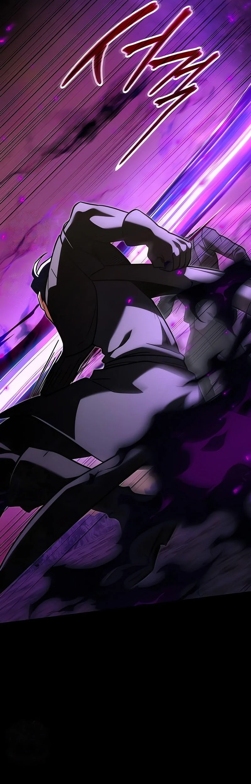 Terminally-Ill Genius Dark Knight Chapter 148 - halaman 73
