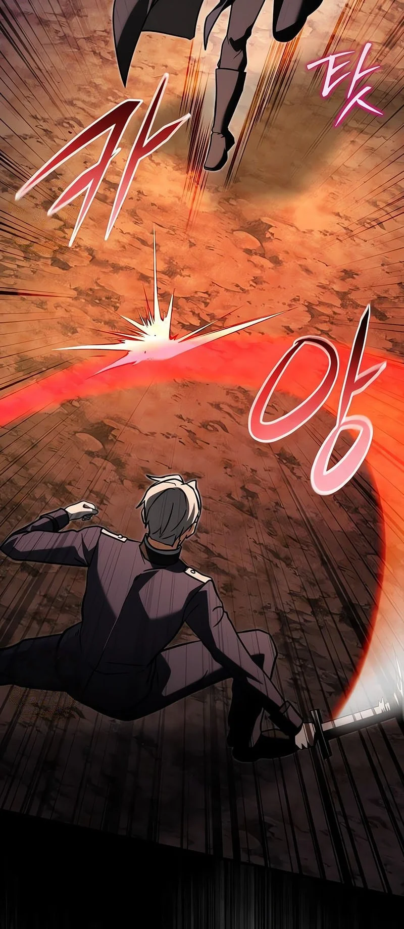 Terminally-Ill Genius Dark Knight Chapter 148 - halaman 76