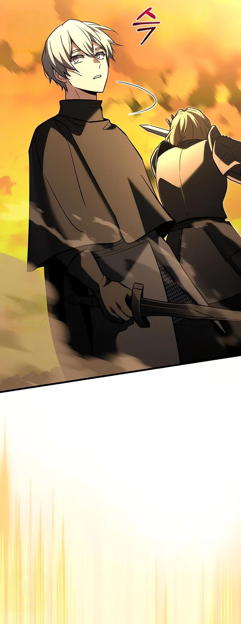 Terminally-Ill Genius Dark Knight Chapter 148 - halaman 84