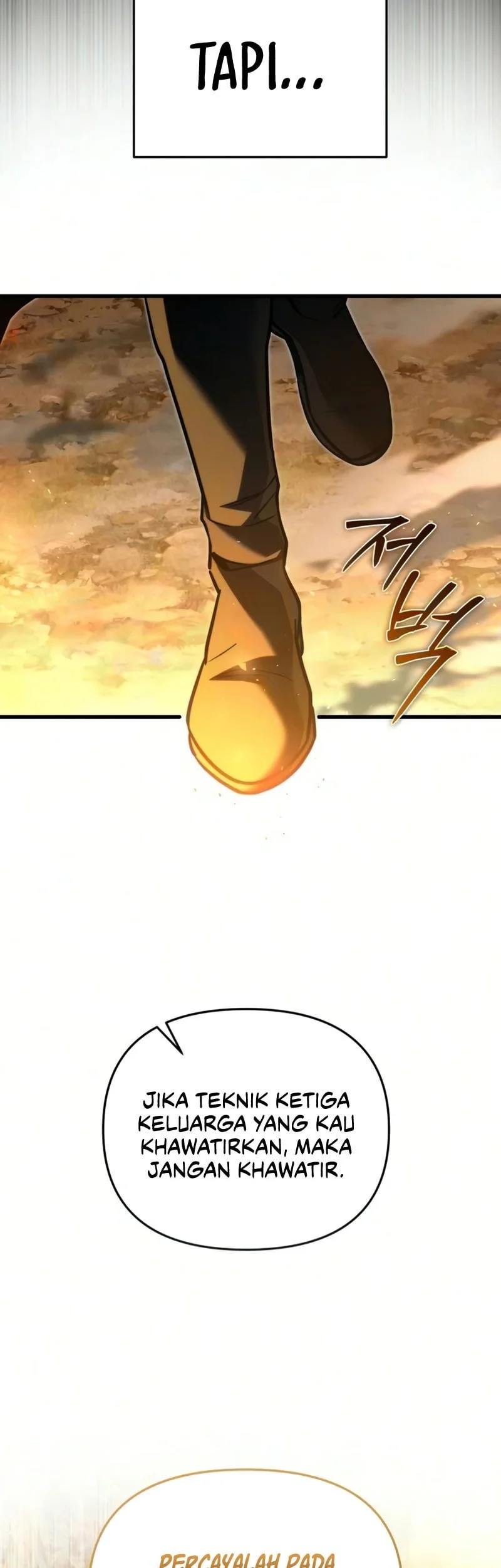 Terminally-Ill Genius Dark Knight Chapter 149 - halaman 28
