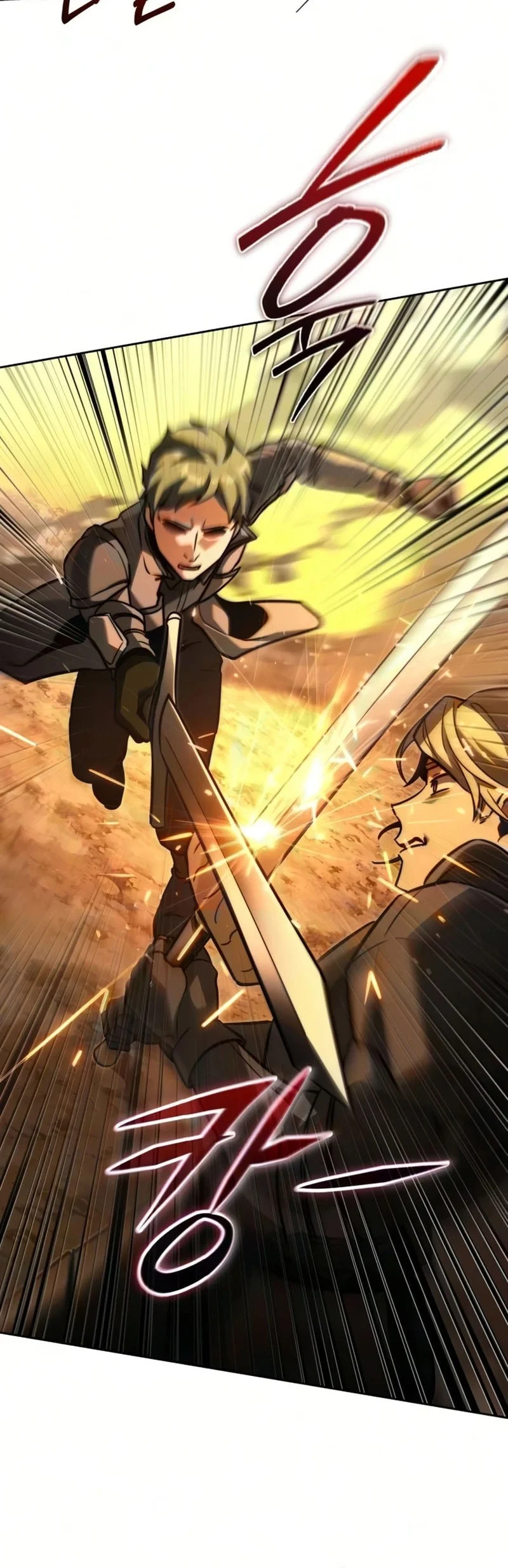 Terminally-Ill Genius Dark Knight Chapter 149 - halaman 33