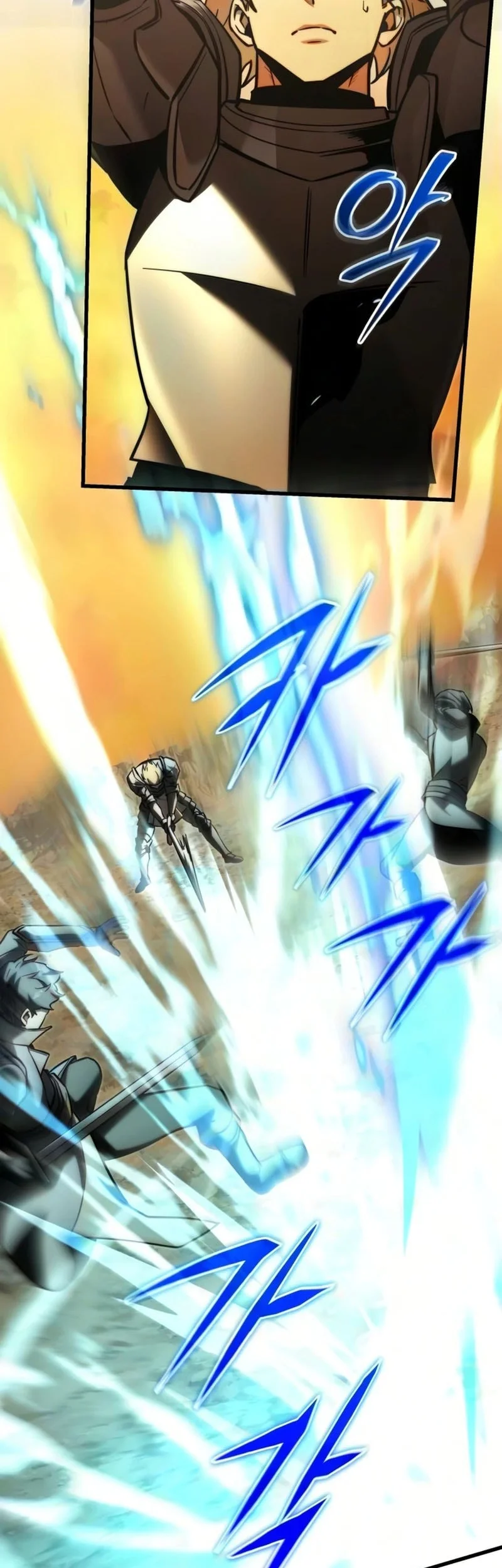 Terminally-Ill Genius Dark Knight Chapter 149 - halaman 36