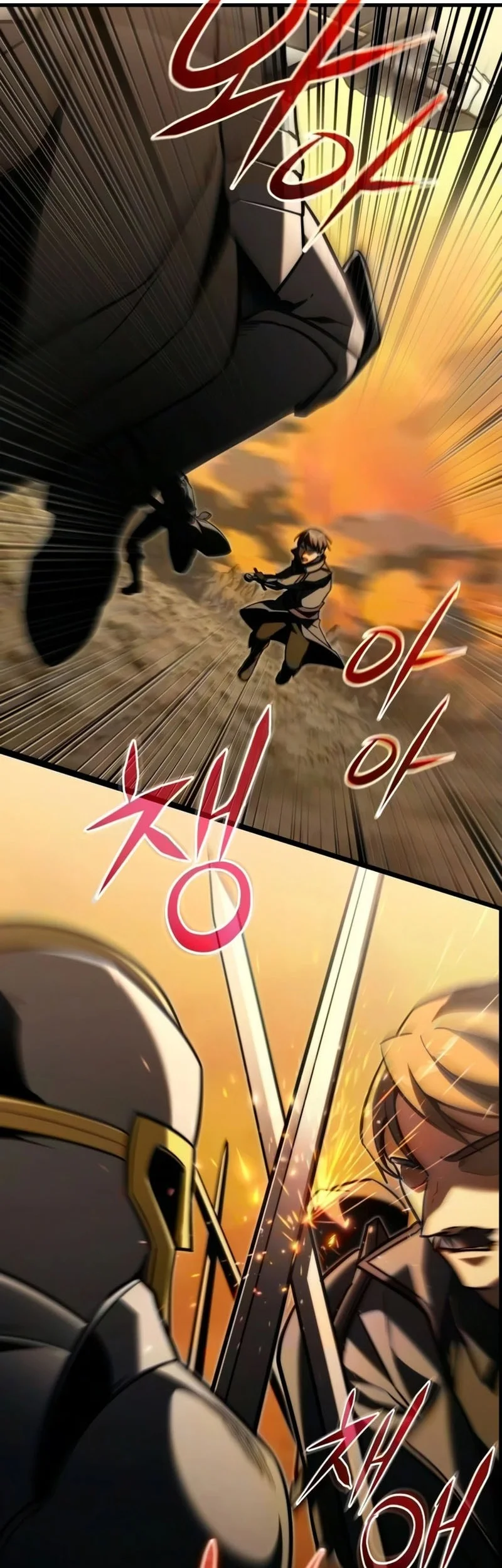 Terminally-Ill Genius Dark Knight Chapter 149 - halaman 39