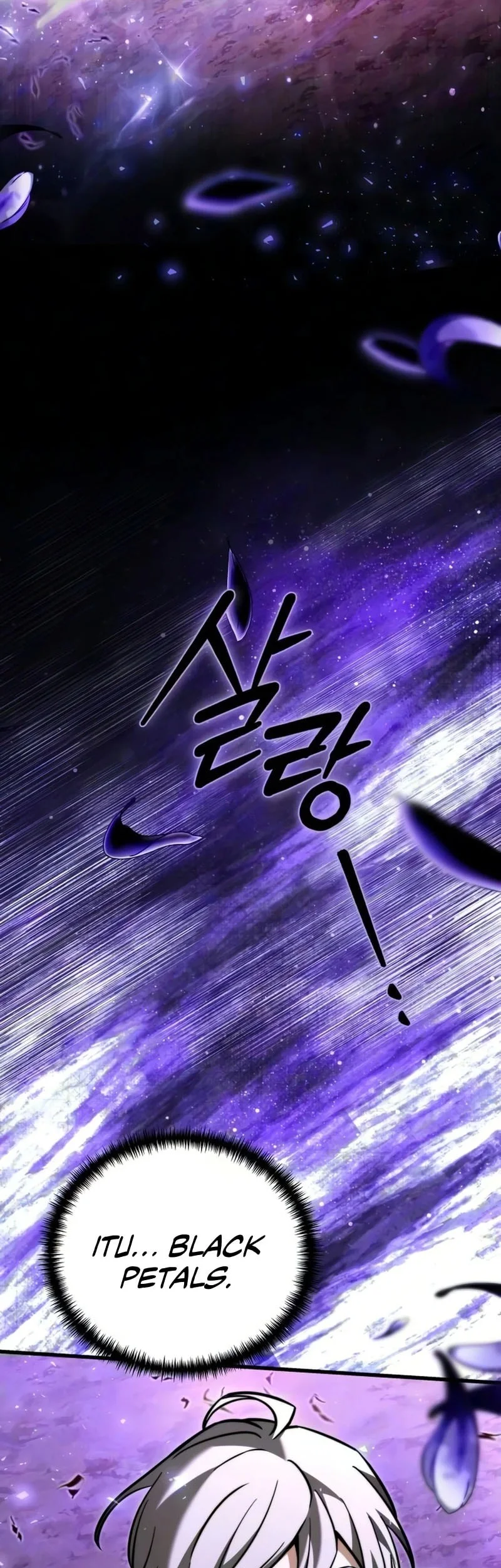 Terminally-Ill Genius Dark Knight Chapter 149 - halaman 49