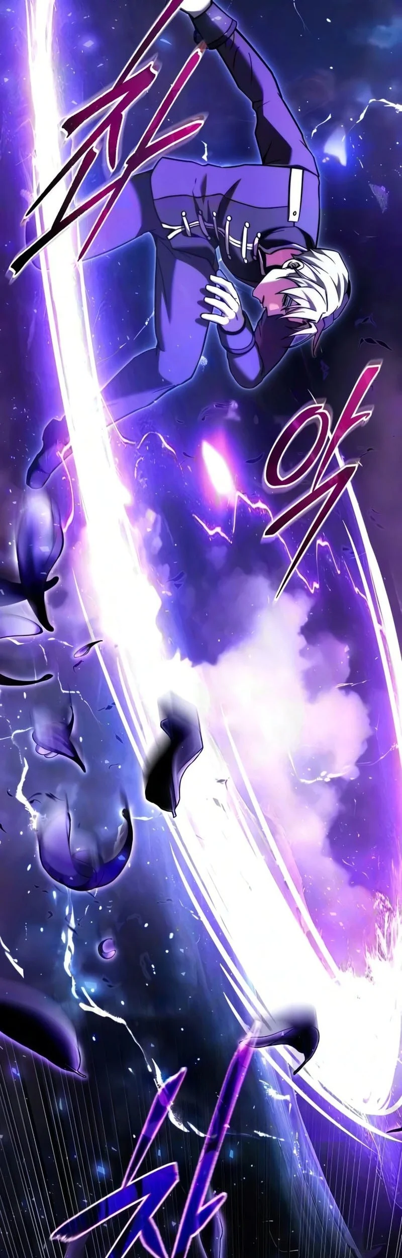 Terminally-Ill Genius Dark Knight Chapter 149 - halaman 53