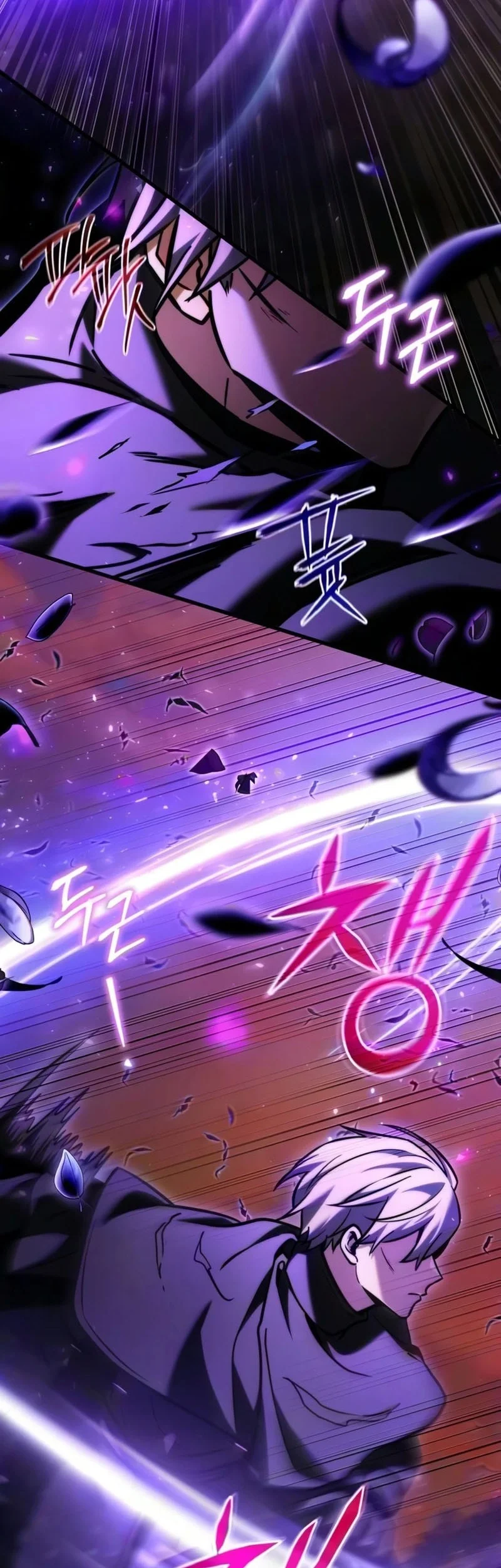 Terminally-Ill Genius Dark Knight Chapter 149 - halaman 57