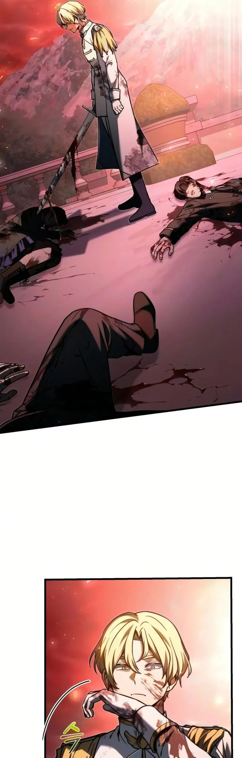 Terminally-Ill Genius Dark Knight Chapter 149 - halaman 68