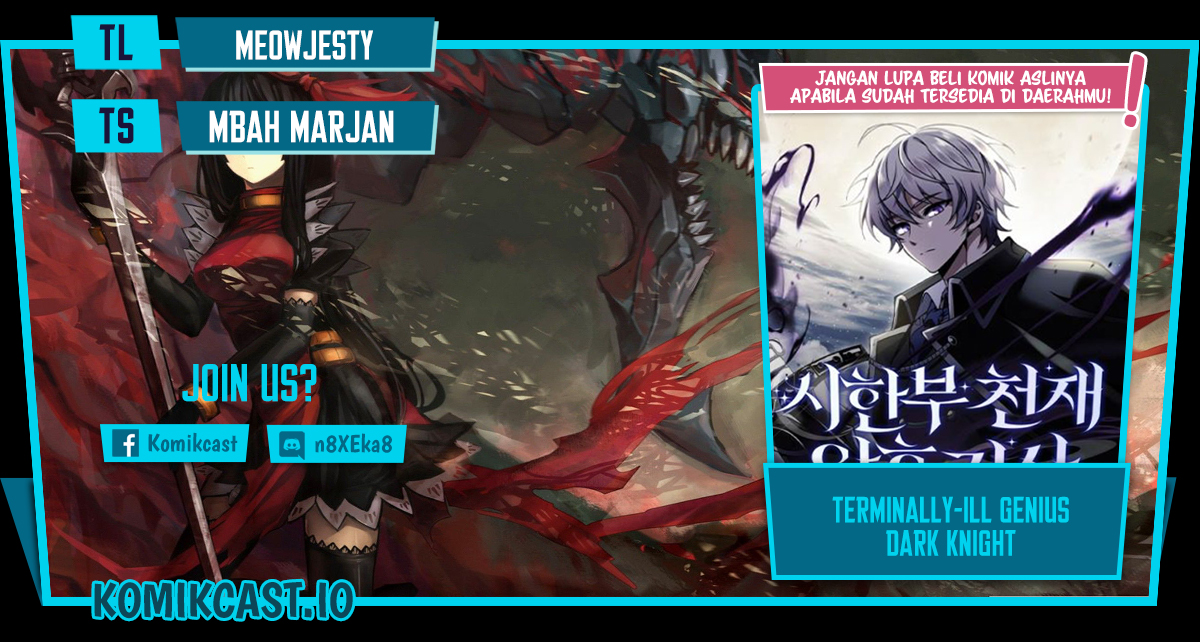 Terminally-Ill Genius Dark Knight Chapter 15 - halaman 1