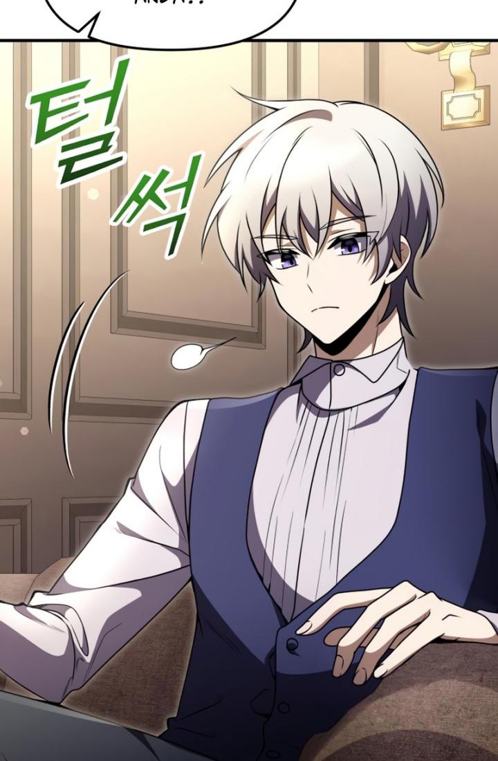 Terminally-Ill Genius Dark Knight Chapter 15 - halaman 11