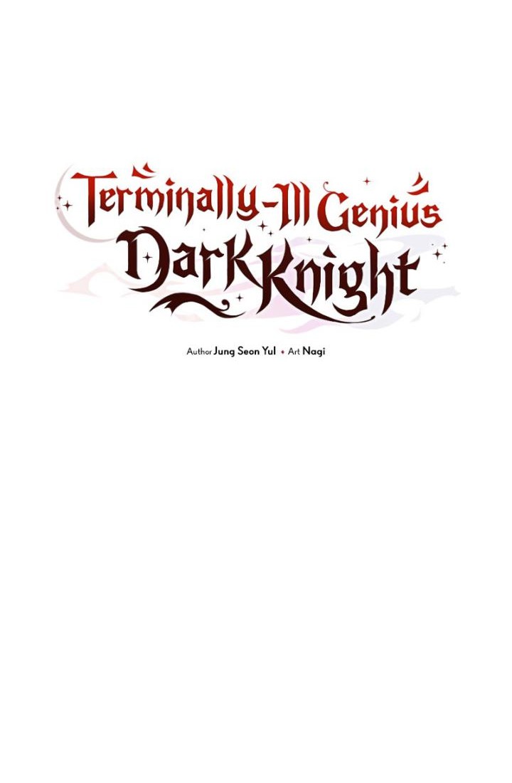 Terminally-Ill Genius Dark Knight Chapter 15 - halaman 20